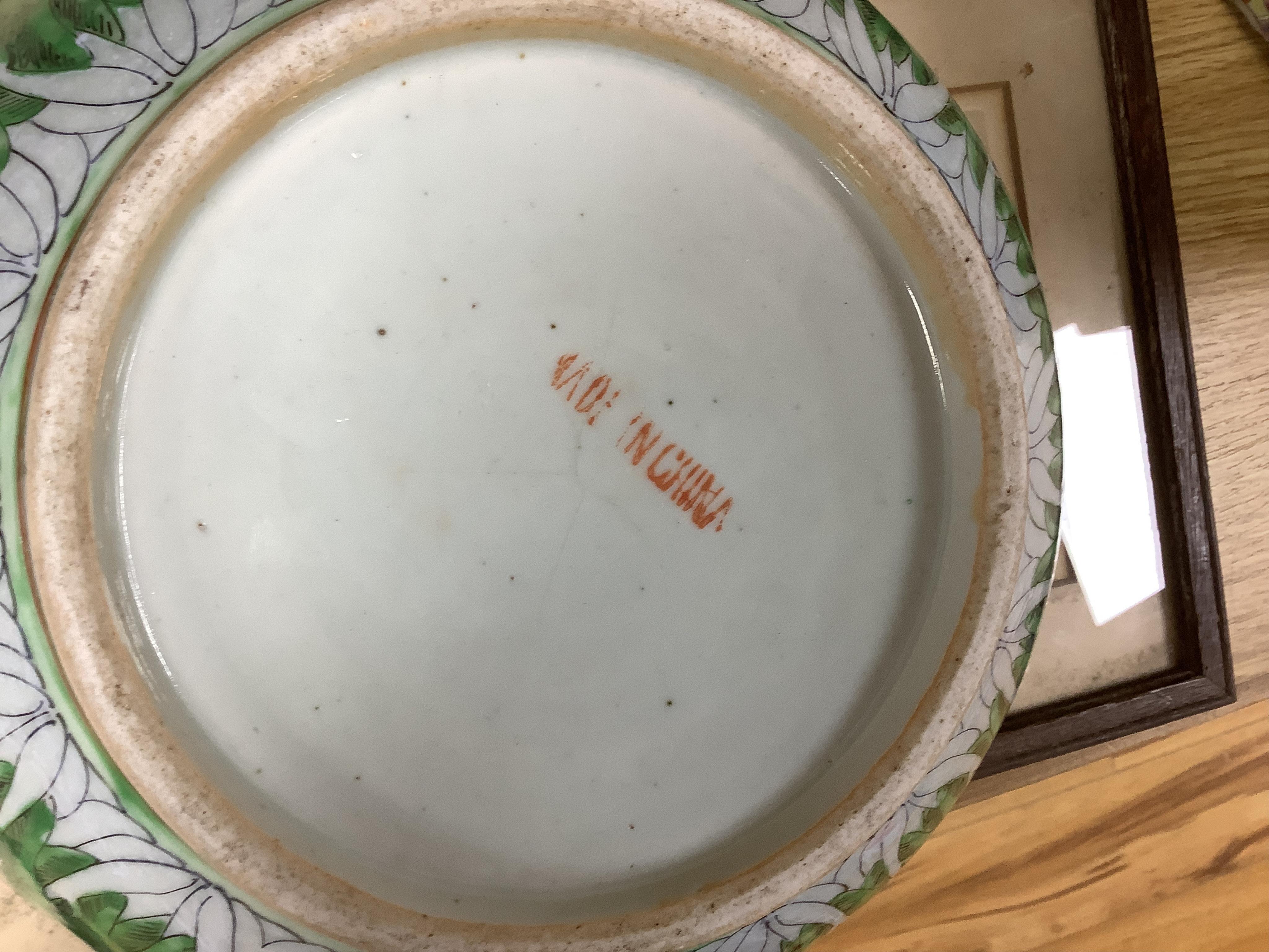 An early 20th century Chinese ‘cabbage’ punch bowl, 29.5cm